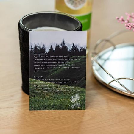 Апартамент 404 Velingrad Luaran gambar